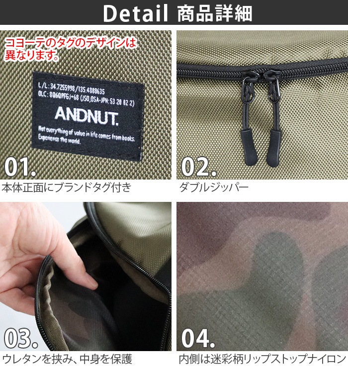 ɥʥå 륹ȡ ꡼Хå NUT OIL STOVE CARRY BAG for TY ver.2