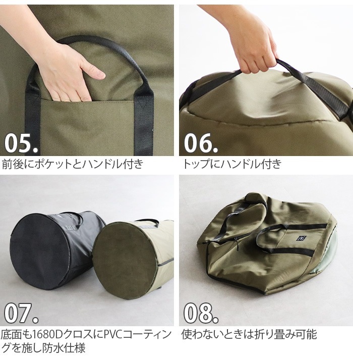 ɥʥå 륹ȡ ꡼Хå NUT OIL STOVE CARRY BAG for TY ver.2