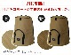 ɥʥå 륹ȡ ꡼Хå NUT OIL STOVE CARRY BAG for TY ver.2