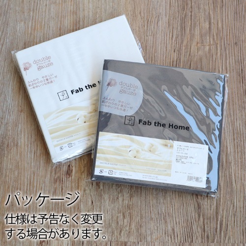 Fab the Home Double Gauze ֥륬 ԥ L