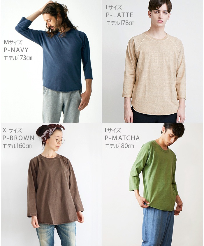 Good On L/S HEAVY RAGLAN POCKET TEE GOLT1805 åɥ 󥰥꡼֥إӡ饰ݥåȣԥ