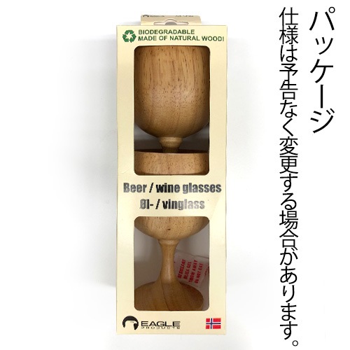 ��������ץ������� �磻�󥰥饹 2�ĥ��å� EAGLE PRODUCTS Wine Glass 2pcs LF32
