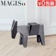 �ޥ��� ���åȥ� MAGIS ETTORE