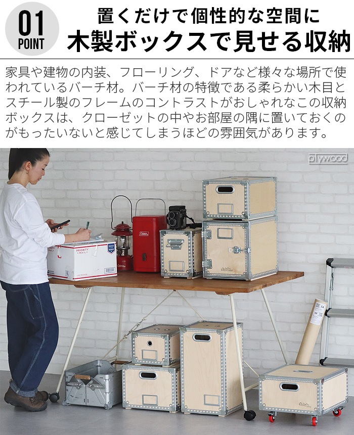 ����ȥ� ���åǥ�ܥå��� M������ DULTON WOODEN BOX M