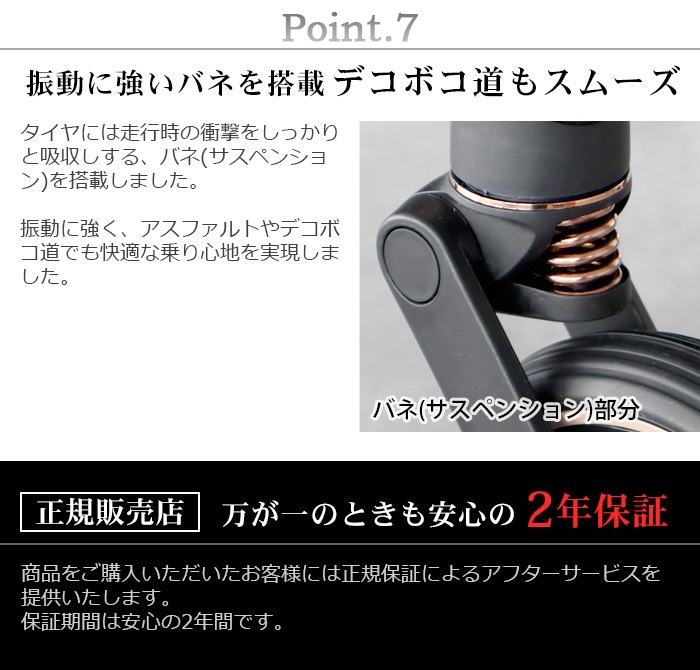 �����٥å��� �ץꥢ�� �ե졼��������� �� �����ȥѥå�JP4 SET cybex PRIAM