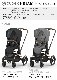 �����٥å��� �ץꥢ�� �ե졼��������� �� �����ȥѥå�JP4 SET cybex PRIAM