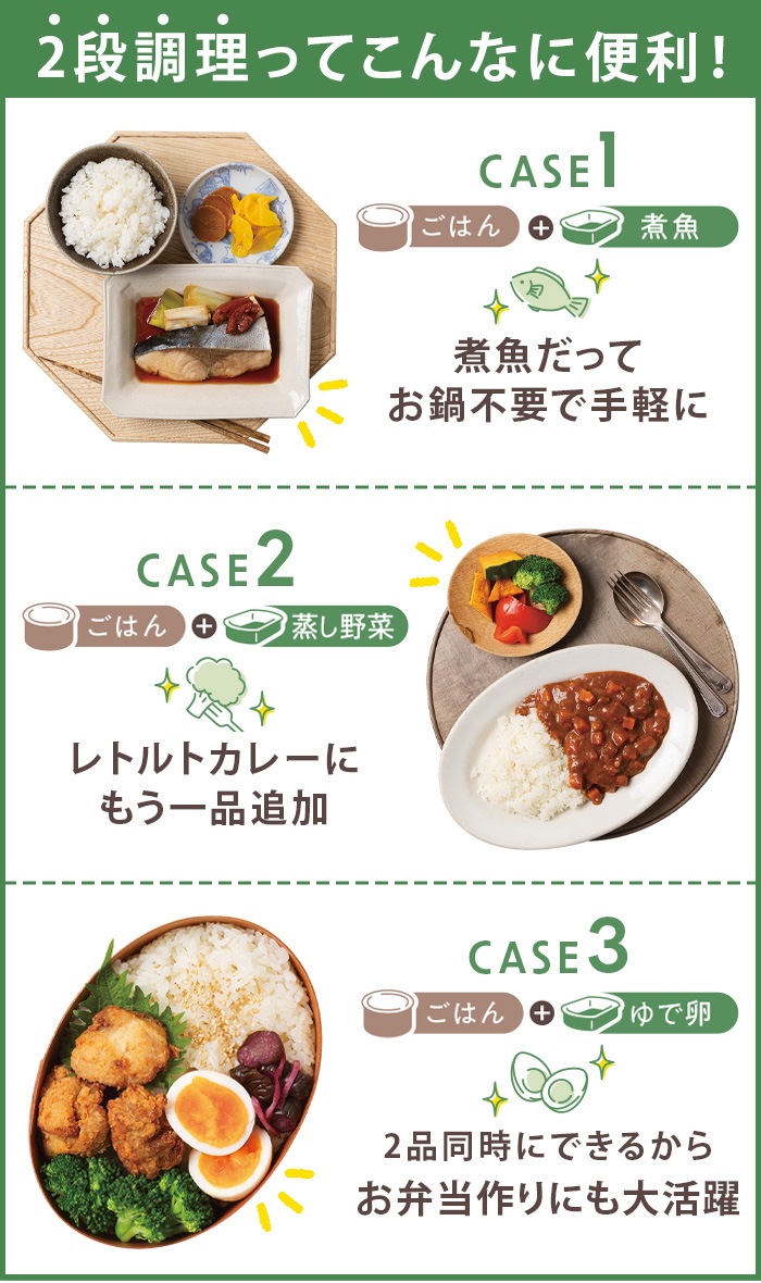 쥳 å󥰥饤å recolte Cooking Rice Cooker RCR-2