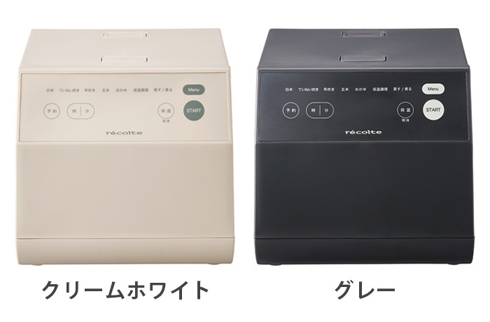 쥳 å󥰥饤å recolte Cooking Rice Cooker RCR-2