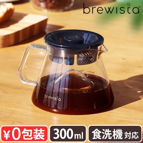 ֥塼 饹С Brewista 300ml M Glass Server