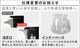 �֥�塼������ ���饹�����С� Brewista 300ml M Glass Server