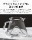 ֥塼 饹С Brewista 300ml M Glass Server