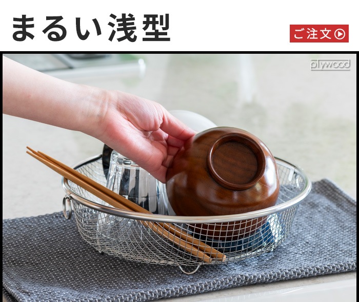 bws SELECTION ���ä�����餹 ���ڤ꤫�� �ޤ뤤���� 930002