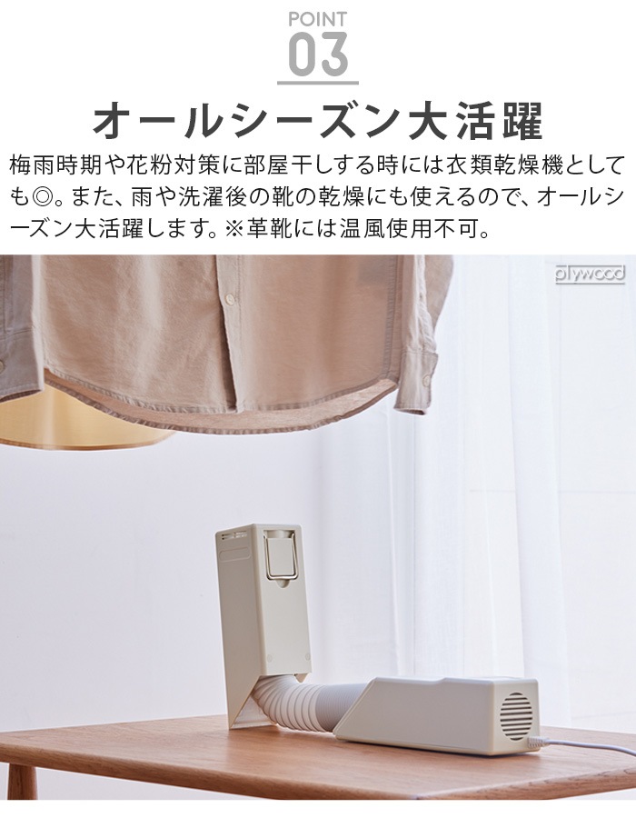 쥳 ƥåդȤɥ饤䡼 ʥۥ磻 RFK-1