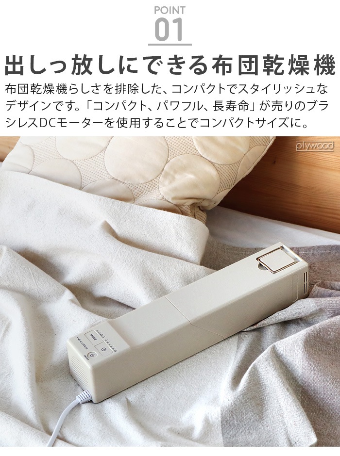 쥳 ƥåդȤɥ饤䡼 ʥۥ磻 RFK-1