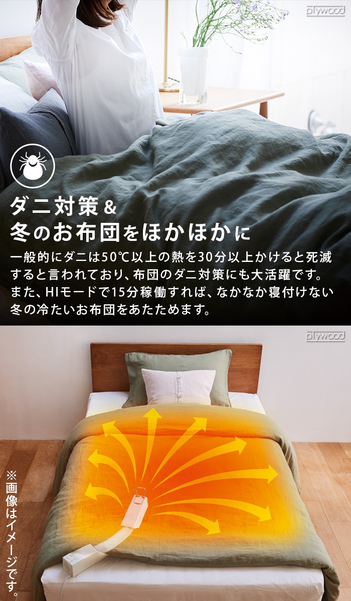 쥳 ƥåդȤɥ饤䡼 ʥۥ磻 RFK-1