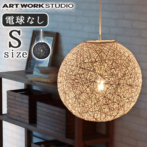 ȥ ޥ꡼ڥ S ŵʤ  ARTWORKSTUDIO Mallee-pendant