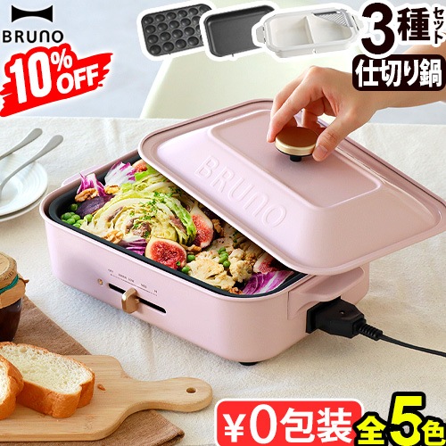 ۥåȥץ졼 ֥롼 Ρ3ץ졼 ڤ BOE021