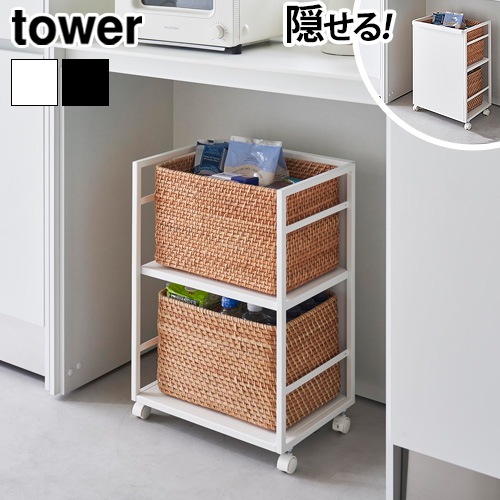 ��� ����¶� tower �ܱ����若�� 4810 4811