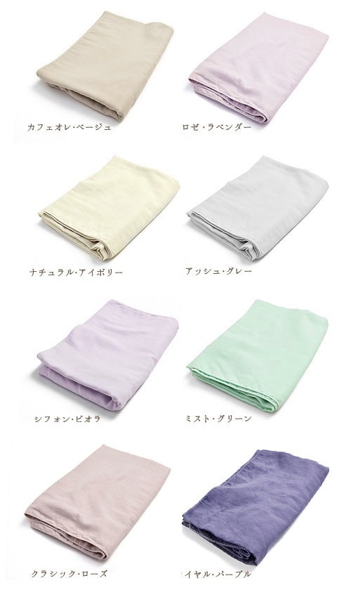 ���ꥬ���������� [��Ƚ �Х�������] Fabric Plus �ե��֥�å��ץ饹