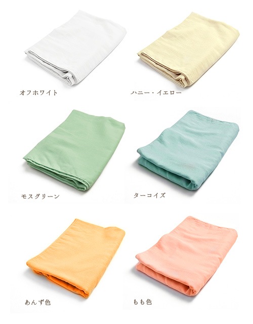 ���ꥬ���������� [��Ƚ �Х�������] Fabric Plus �ե��֥�å��ץ饹
