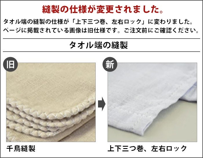 ���ꥬ���������� [��Ƚ �Х�������] Fabric Plus �ե��֥�å��ץ饹