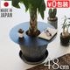  ᥿ץ󥿡ơ֥ oLAND METAL plantertable [ ľ48cm ֥å ]
