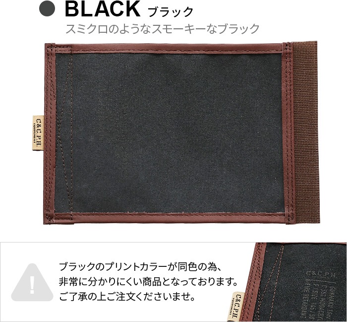 �����̥��С� C��C.P.H. EQUIPEMENT CB CAN COVER(ARMY DUCK) CEV2077