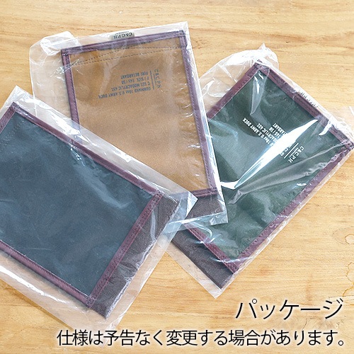 �����̥��С� C��C.P.H. EQUIPEMENT CB CAN COVER(ARMY DUCK) CEV2077