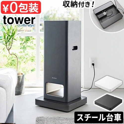 ��� ����¶� tower ��Ǽ�դ������������ 10350 10351