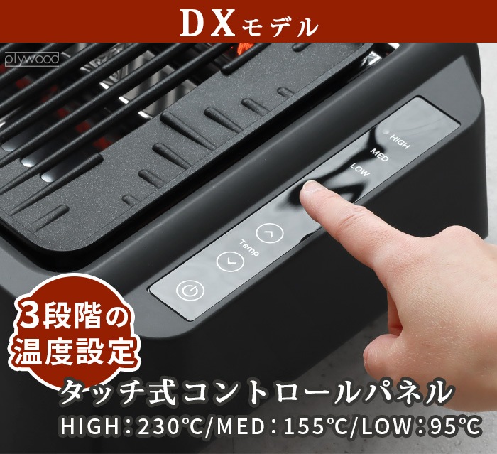 GLAMP. Ķ���쥰��� ������ [DX] SG03
