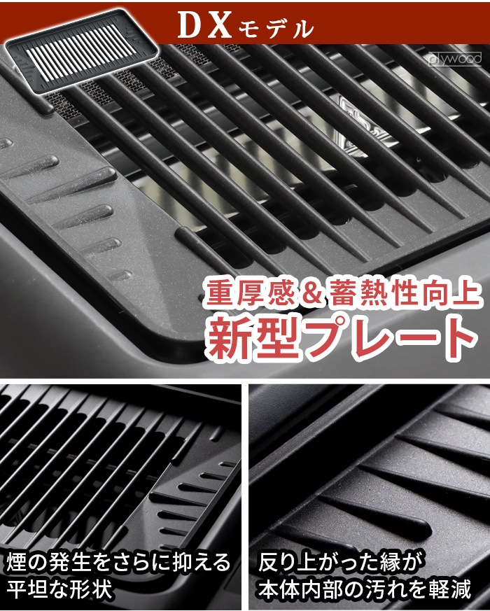 GLAMP. Ķ���쥰��� ������ [DX] SG03