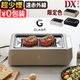 GLAMP. Ķ���쥰��� ������ [DX] SG03