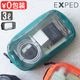 �������ڥ� �������ʥ����� ���塼�� ���ꥢ�� EXPED Organizer Cube Clear [ 3L ]