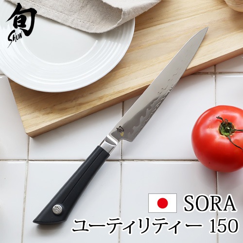 KAI �� SORA �桼�ƥ���ƥ��� 150 [581BS0701]