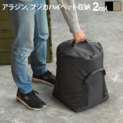 NUT OILSTOVE CARRYBAG Ssize[for FH] ɥʥå 륹ȡ֥꡼Хå