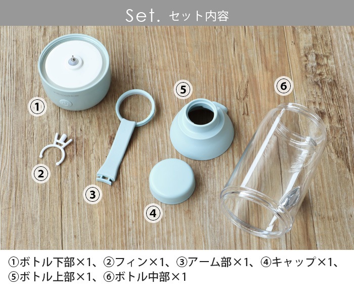 �쥳��� �ѥ������ɥ�󥯥ߥ����� recolte Powder Drink Mixer RPM-1