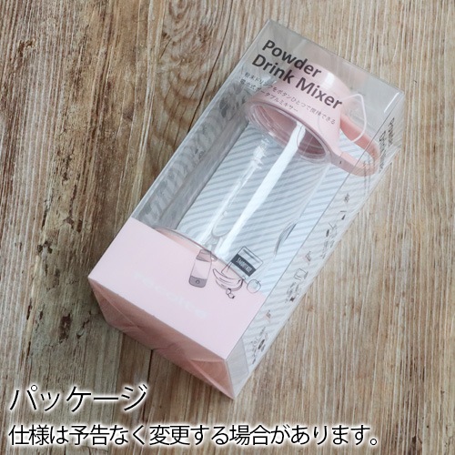 �쥳��� �ѥ������ɥ�󥯥ߥ����� recolte Powder Drink Mixer RPM-1