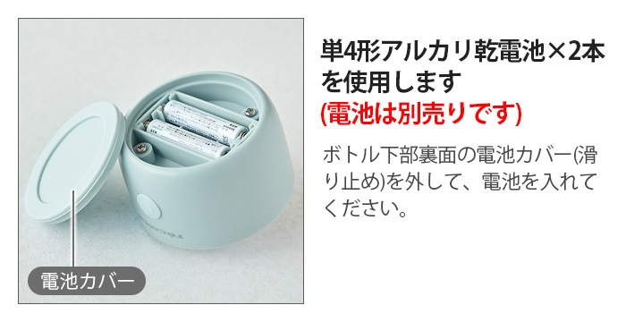 �쥳��� �ѥ������ɥ�󥯥ߥ����� recolte Powder Drink Mixer RPM-1