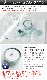 �쥳��� �ѥ������ɥ�󥯥ߥ����� recolte Powder Drink Mixer RPM-1