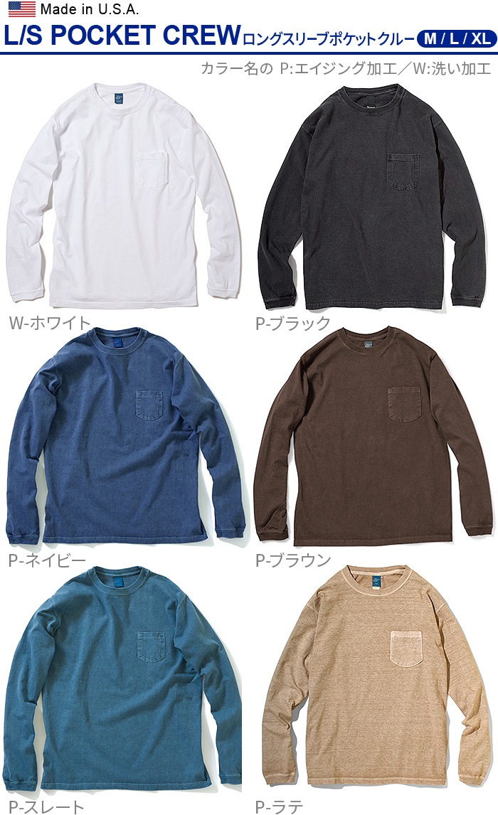 Good On L/S POCKET CREW TEE GOLT1306 åɥ 󥰥꡼֥ݥåȥ롼ԥ
