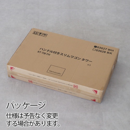  ϥɥդ 若 tower Slim Wagon With Handle