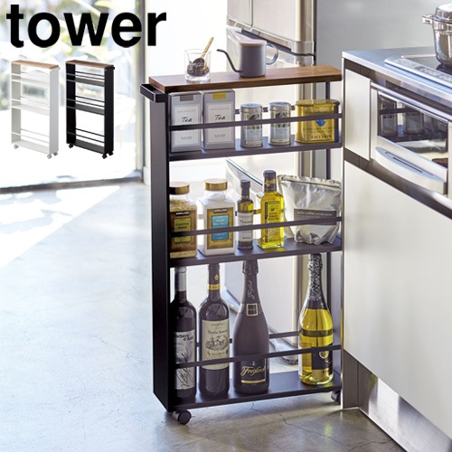  ϥɥդ 若 tower Slim Wagon With Handle