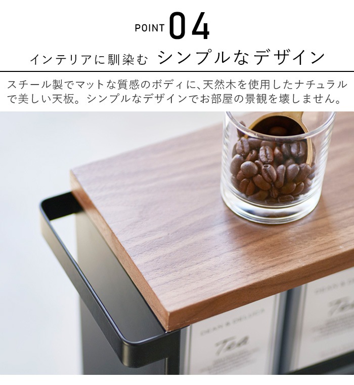  ϥɥդ 若 tower Slim Wagon With Handle