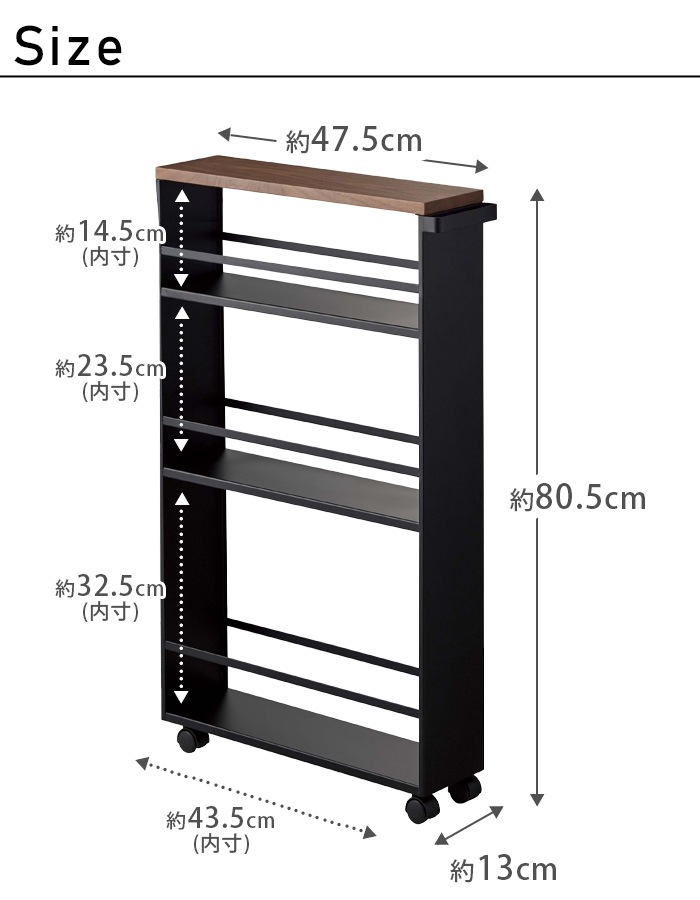  ϥɥդ 若 tower Slim Wagon With Handle