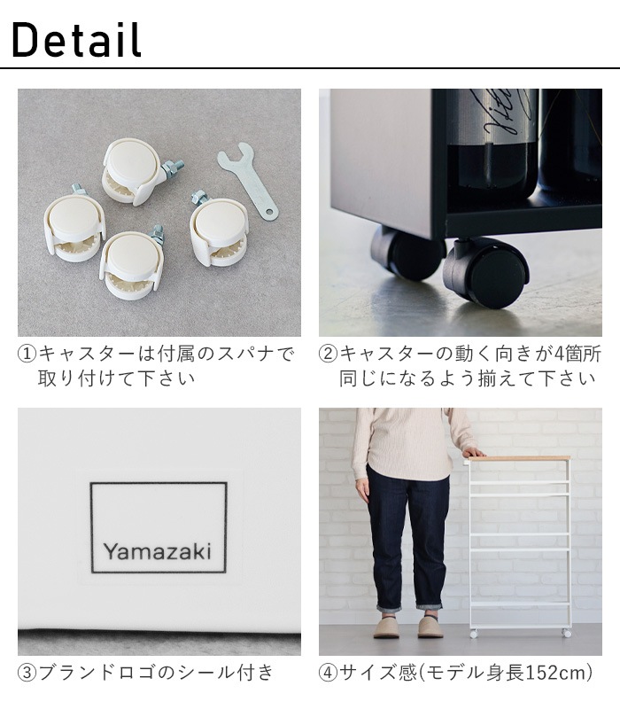  ϥɥդ 若 tower Slim Wagon With Handle