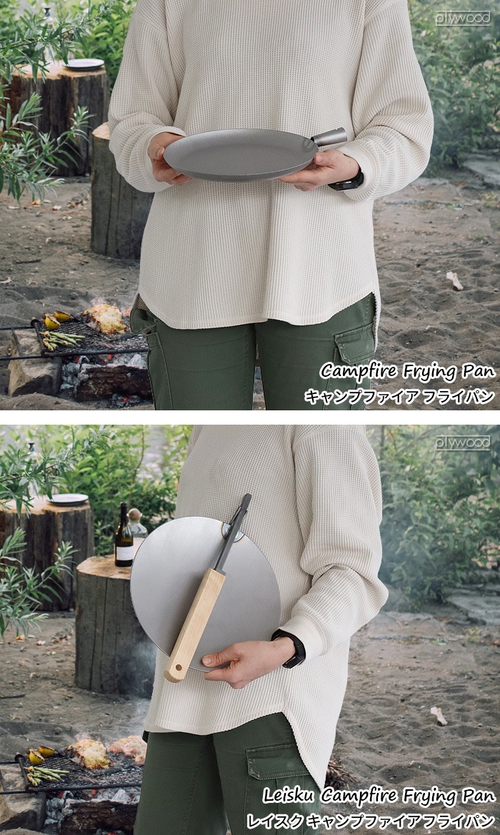 �ࡼ��å� �����ץե����� �ե饤�ѥ� MUURIKKA Campfire Frying Pan 23cm