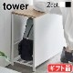 tower ��Ǽ�դ����إ٥��