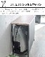 tower ��Ǽ�դ����إ٥��