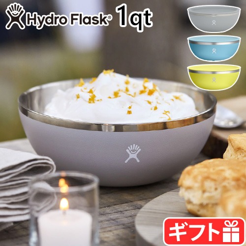 ハイドロフラスク 1qt ボウル ウィズ リッド HydroFlask 1qt BOWL WITH