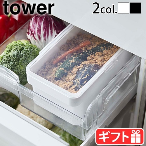 tower ̩�Ĥ̤��Ҥ������� �������